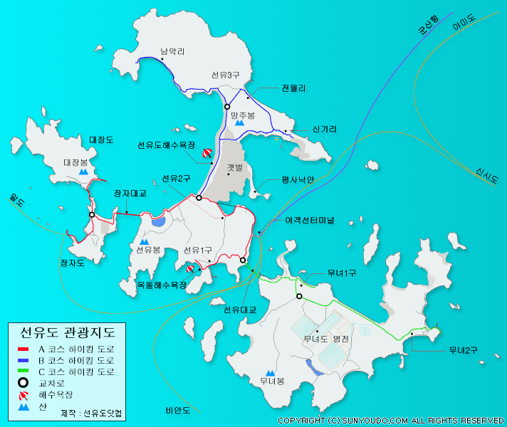 학성주유소 이미지